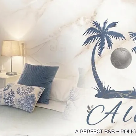 住宿加早餐酒店 Alba